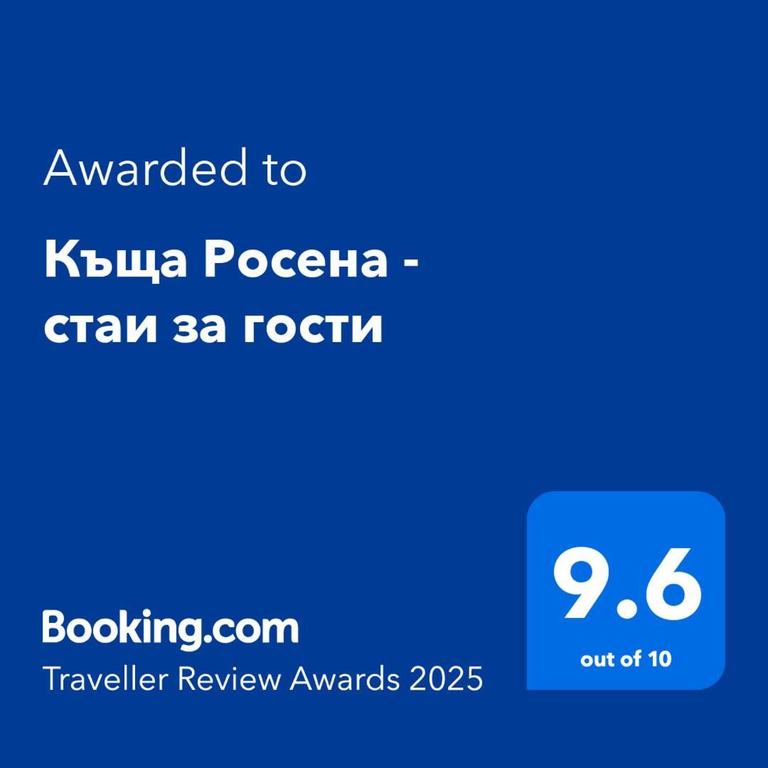 Къща Росена - Стаи За Гости Devin Eksteriør billede